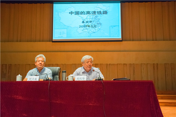 高鐵空乘專業學校推薦_空乘高鐵乘務專業學校_高鐵空乘專業學校